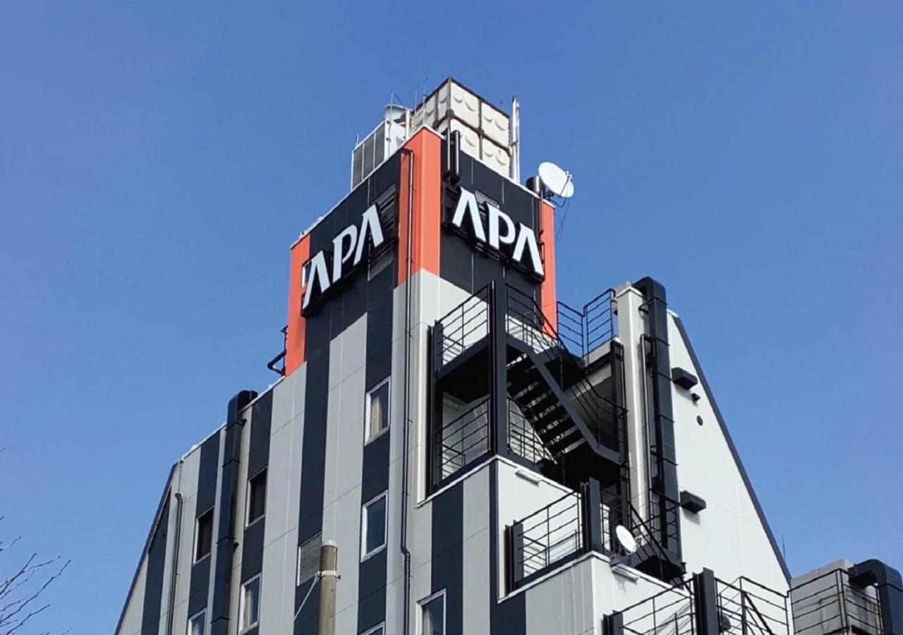 Apa Hotel Hachioji Eki Kita Exteriér fotografie