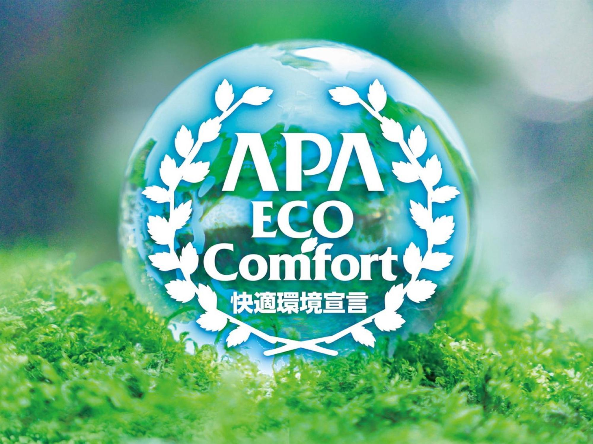 Apa Hotel Hachioji Eki Kita Exteriér fotografie
